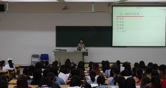 “關愛女大學生·讓青春安然綻放”健康知識講座(學生工作處提供).jpg